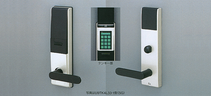MIWAロック TK4LT ランダムテンキー（ランダムテンキーロック